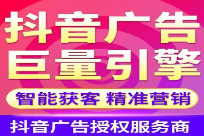信息流广告运营成功案例：电商广告