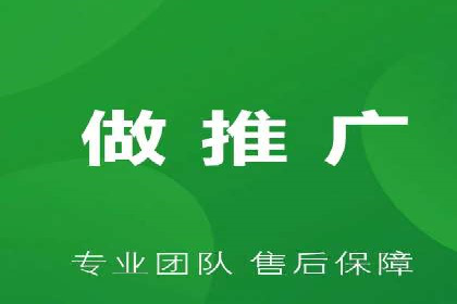 跨平台信息流广告的投放技巧及效果对比分析