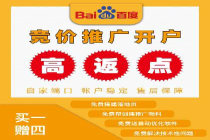 提升转化率的关键——网站sem托管的秘密